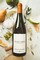 2021 Reserve Chardonnay - View 2